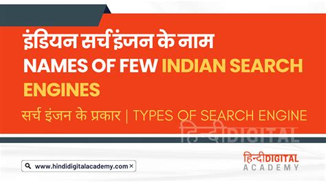 xvsisos|'indian' Search .